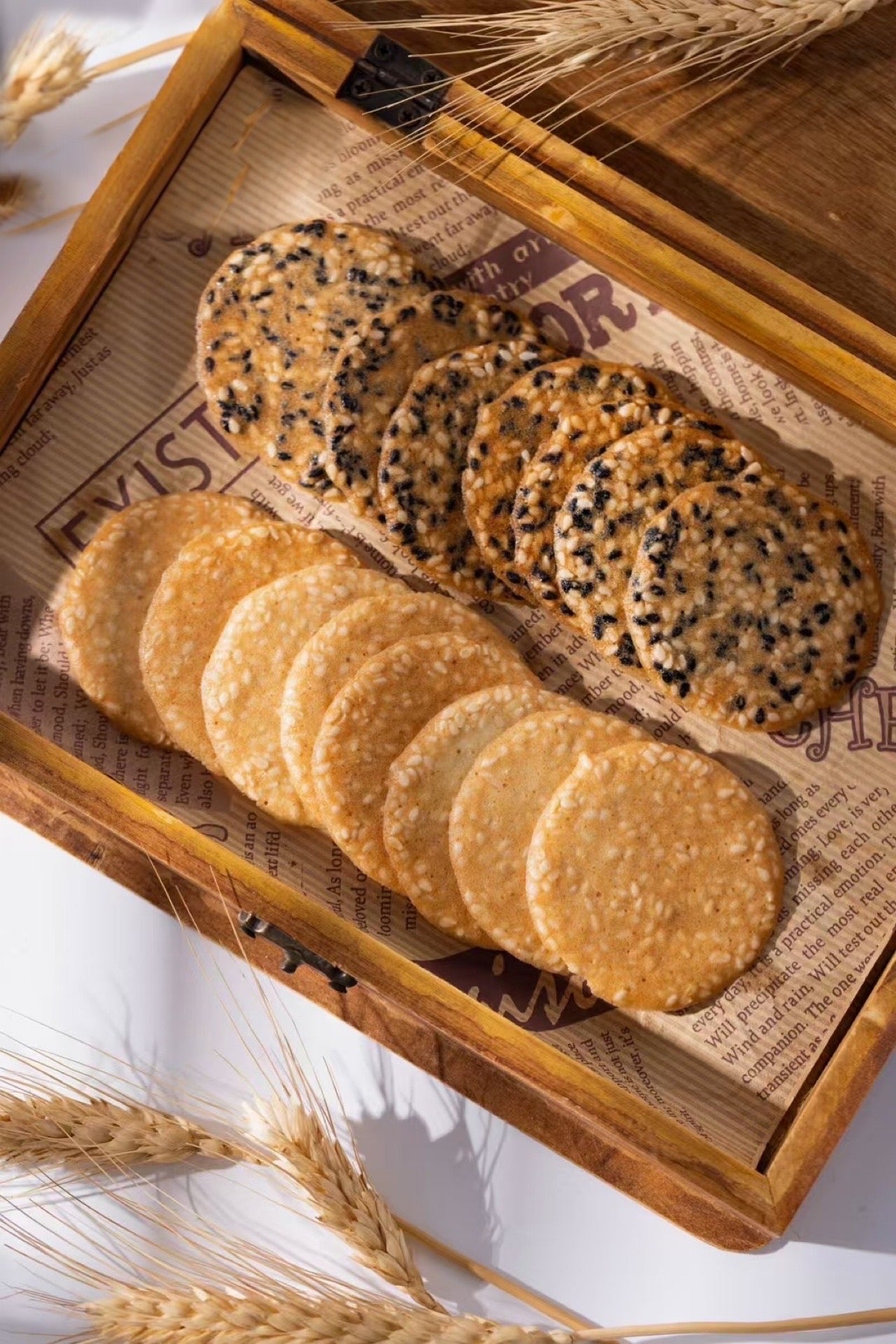 Nutty Cookies (Walnut, Almond, Sesame, Cocoa)