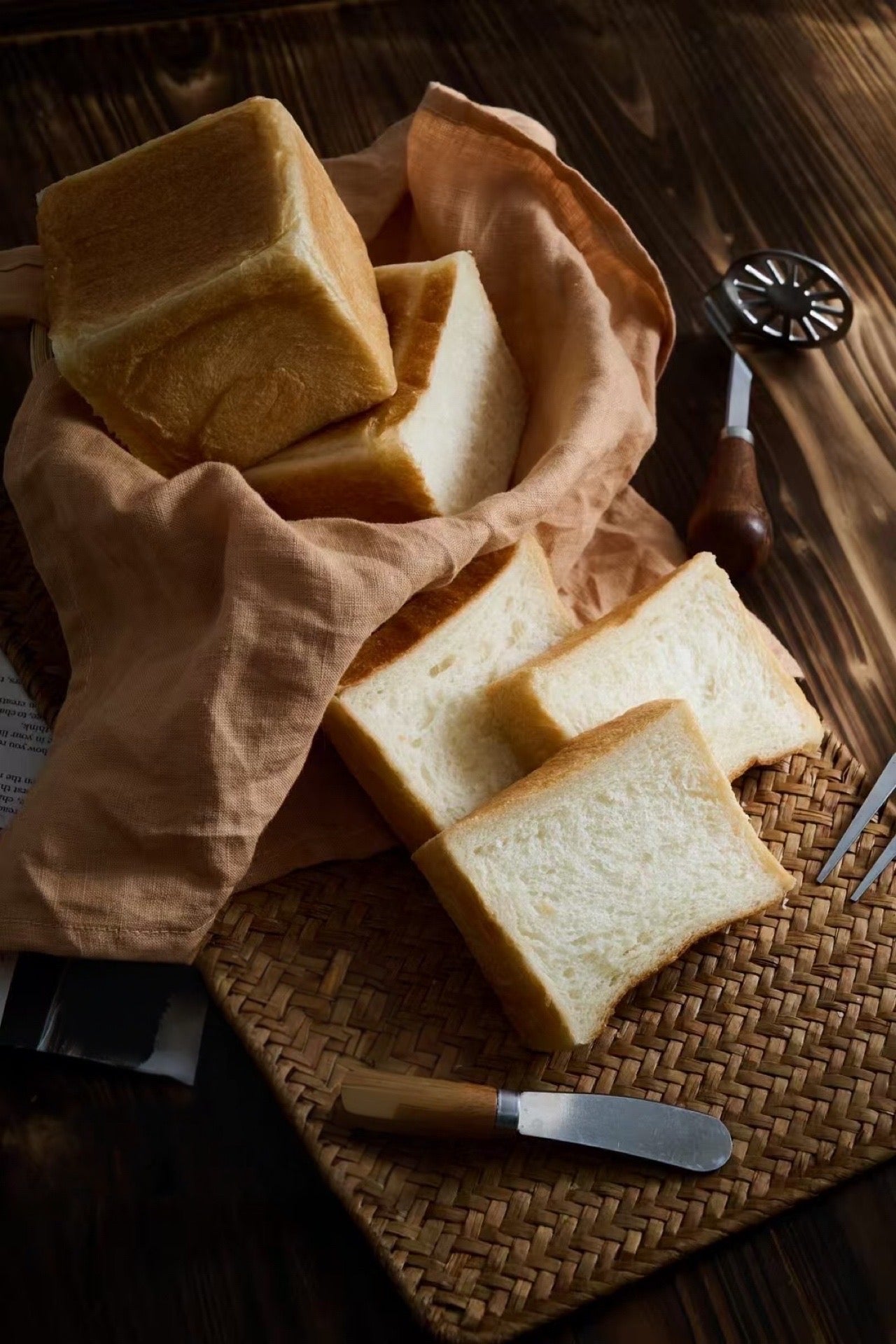 Classic Shokupan Japanese Milk Toast